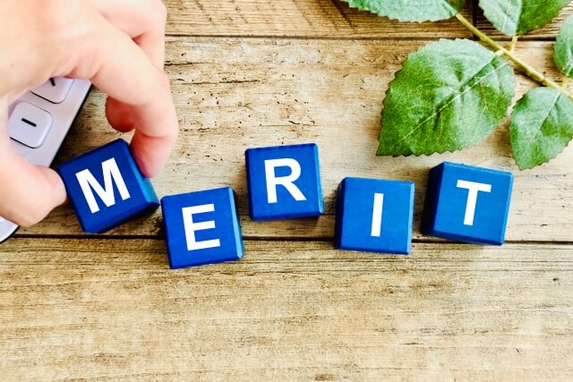 カスタマイズしたAIアプリを開発会社に依頼して作るメリット