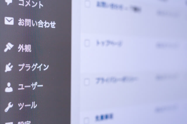 Webサイトのコンテンツ管理はどう変わるのか従来型CMSとの違いを整理